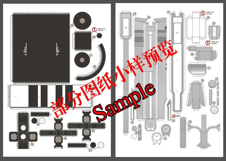 T2V6_KXptXXXXXXXXX_!!63705129