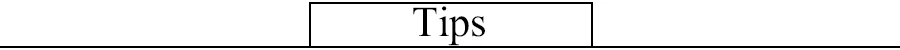 tips