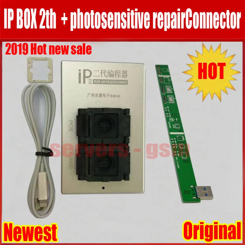

2019 New IPBox V2 IP BOX 2th NAND PCIE 2in1 High Speed Programmer+photosensitive repairConnector+for iP7 Plus/7/6S/6plu/5S/5C/5