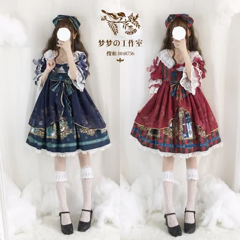 

Dress Women Zanzea Ukraine Free Shipping 2019 New Clearance Lolita Al Knut Dream Op Heavy Luxuriant Retro Cardigan Lace Dresses