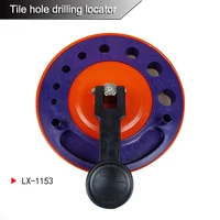 Drill Bit
