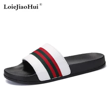 Модные летние Для мужчин Повседневное кожаные шлепанцы римская обувь на плоской подошве обувь напольная, удобная пляжные сандалии домашние Нескользящие шлепанцы