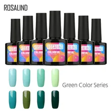 Розалинд гель 1 S одноцветное Цвет зеленый 10 мл Лак для ногтей Soak Off гель лак полу стойкий лак для ногтей UV светодио дный гель Лаки