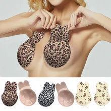 Многоразовые женские лепестки груди Лифт невидимая накладка на сосок лепесток клей без бретелек спинки палка на бюстгальтере силиконовые наклейки на грудь