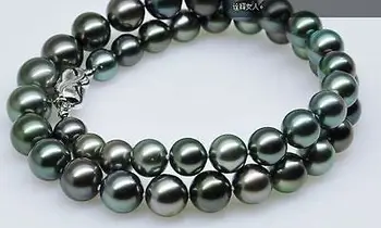 

HUGE18"11-12MM SOUTH SEA NATURAL PEACOCK GREEN PEARL NECKLACE