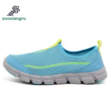 

New Cool Athletic Women Sneakers Summer Breathable Mesh Sport Shoes For Female Outdoor Super Lightweight Running Shoes