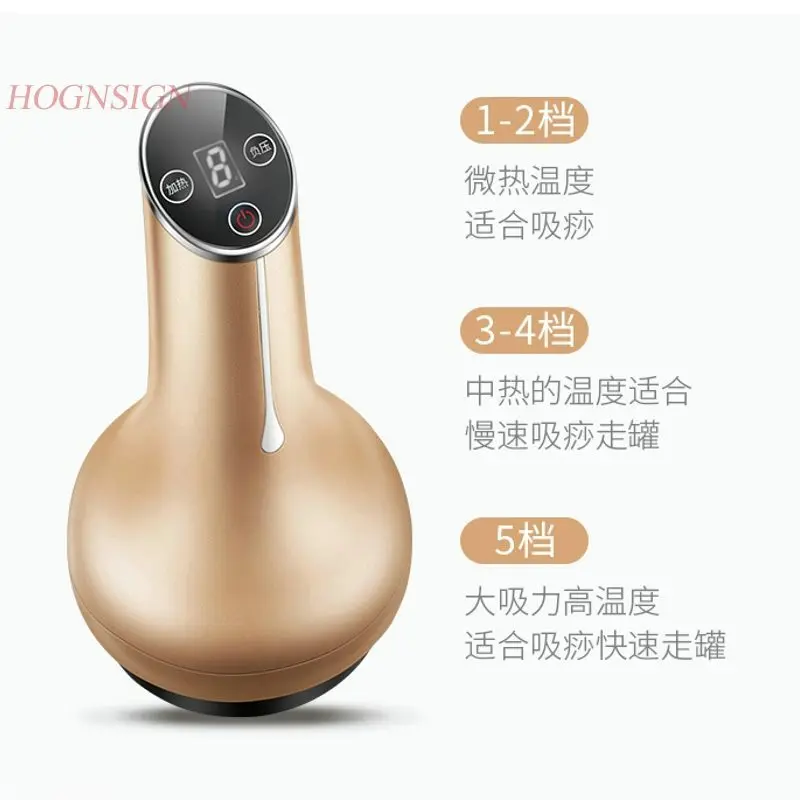 Scraping Instrument Electric Suction Machine Home Cupping System Lymphatic Drainage Massager Universal Meridian Brush Dredging 4