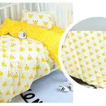 С наполнением Корона кровать дышащая детская защита для кроватки подушки детские подушки для малышей unpick и мыть, одеяло/простыня/Подушка