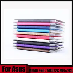 3 в 1 ультра тонкий стенд кожаный чехол для ASUS 7 ME572C ME572CL ME572 планшет крышка чехол + стилус + фильм