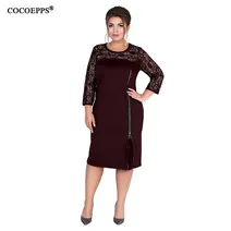 COCOEPPS, 5XL, 6XL, летние женские комбинезоны с открытыми плечами, плюс размер, комбинезоны, комбинезон, офисный, женский, элегантный, большой размер, повседневный комбинезон