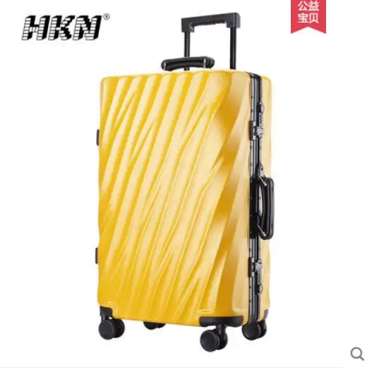 

Luggage pull bar box wanxiang wheel women aluminum frame 24 inches male students retro luggage suitcase