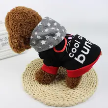 Трансер собачья одежда собаки рубашка собака кошка щенок зимняя теплая одежда костюм пальто одежда 3,28