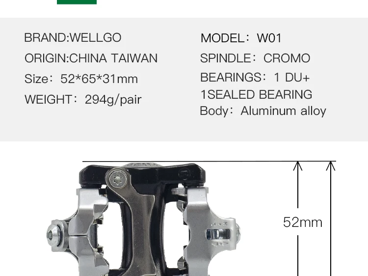 Wellgo W01 MTB Touring велосипедная педаль без клипса, светильник, педаль, 9/16 дюйма, CR-MO, шпиндель, герметичные бутсы, совместимые с SHIMANO SPD 294g