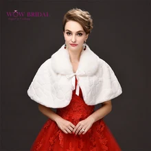 Wowbridal изящная Свадебная куртка submission искусственный мех воротник Печатных Кружева шаль свадебное пальто аксессуары PJ0066
