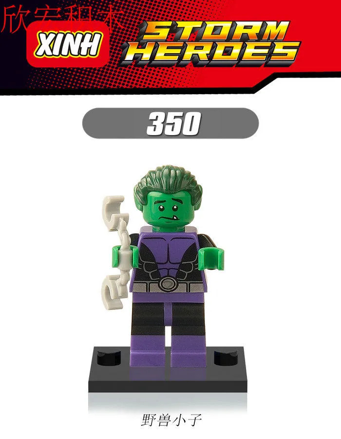 4605