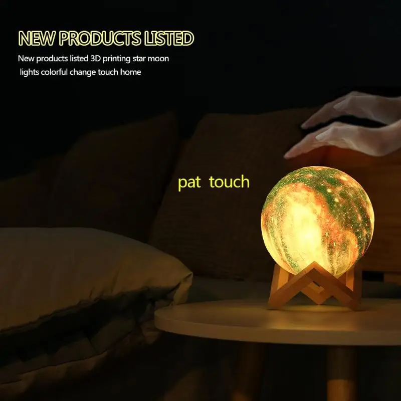  16 Colors Star Moon Lamp 3D Print Colorful Change Touch Home Decor Creative Gift Usb Led Night Ligh - 33034212318