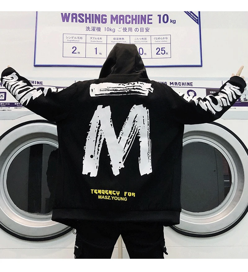 Patchwork Oversize Windbreaker Pullover Jackets Male Coats Vintage Varsity Jacket   (9)