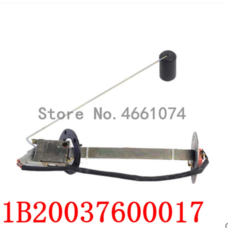 1543069574