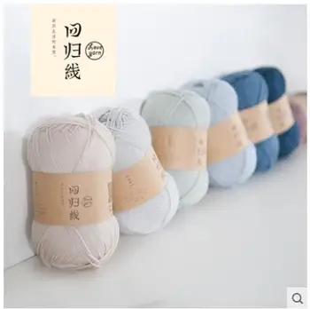 

40g/ball 100% New Zealand Imports Superfine Wool Thread Hand Knitting Needle Knitting Wool Fine Thread