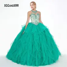 Мятные пышные платья бисером блестки роскошное бальное платье Сладкие 16 Платья принцесса Quins вечерние платья
