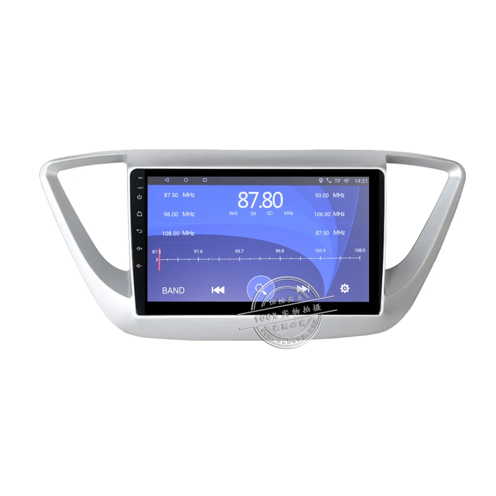 Best HACTIVOL 9" Quad core car radio for Hyundai Verna 2016 android 7.0 car DVD player gps navi with 1G RAM 16G ROM wifi map 2