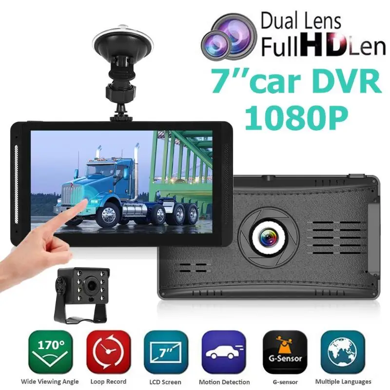 12V/24V Auto Car Universal DVR 7 inch Car Truck Bus Touch Screen Dashcam Car Camera Full 1080p Dual Lens Dash Cam Driving Mirror