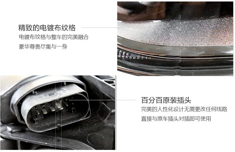 QQ20140723000426