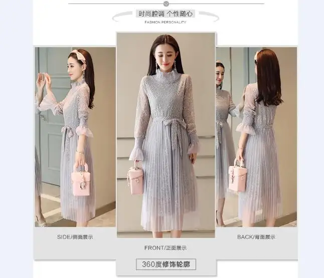 QQ20180114173457