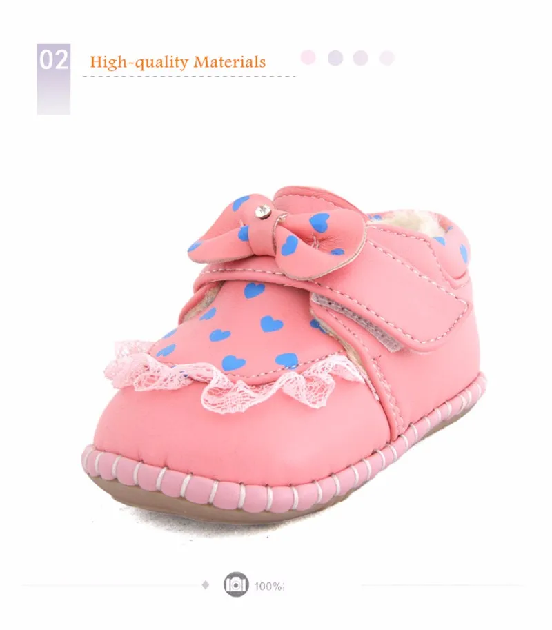 Baby Casual Shoes (8)