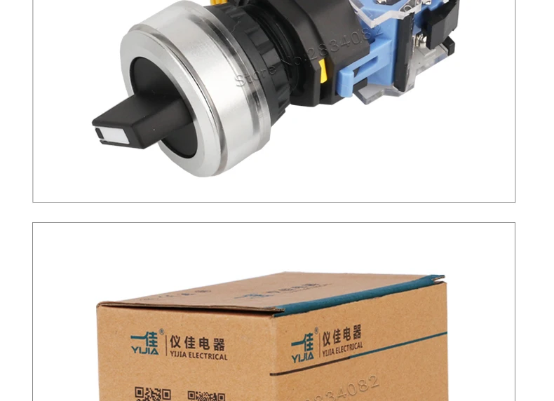 30MM--LA38--单个产品--外贸_01_08