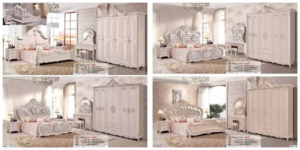 الحديث الأوروبي الصلبة الخشب سرير أزياء منحوتة الجلود نوم مجموعة الأثاث الفرنسي ضخم HC0048