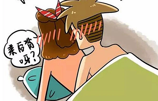 早洩治療