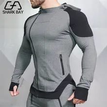 Бренд Shark Bay Gyms, бренд, толстовка, мужские толстовки, зимняя однотонная толстовка с капюшоном, мужская куртка в стиле хип-хоп, пуловер, мужские повседневные спортивные костюмы