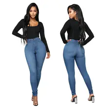 Модные повседневные женские джинсы с высокой талией, одноцветные узкие джинсы-карандаш, узкие брюки