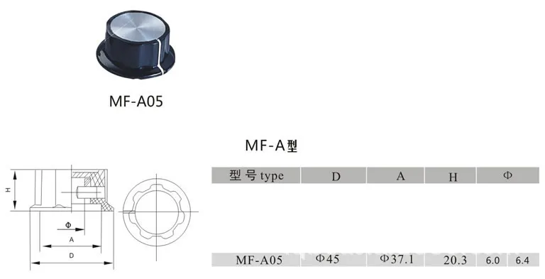 5 шт. MF-A01 MF-A02 MFA-A03 MF-A04 MA-A05 бакелитовая ручка потенциометра отверстие диаметром 6 мм для WH118 WX050 потенциометра