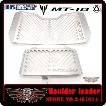 

Motorcycle Accessories Radiator Guard Protector Grille Grill Cover For YAMAHA MT10 MT-10 MT 10 2016-2017
