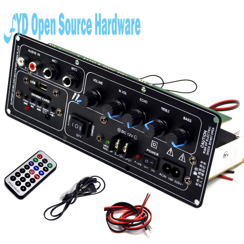 1set 605 battery speaker amplifier board 12V mp3 decoding boardin