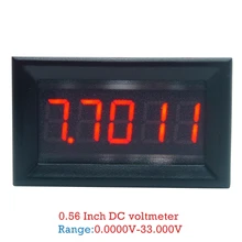 DC 0-33,000 V(0-33 V) Цифровой вольтметр 5-знака после запятой бит высокой точности Напряжение метр
