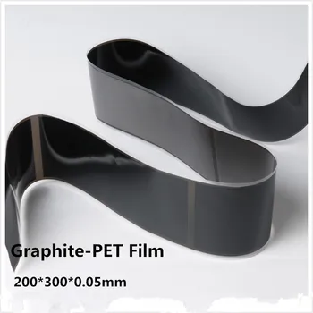 

200*300*0.05mm Industrial Grade Flexible Graphite Sheets (Single Adhesive Bond) , 2pcs FREE SHIPPING