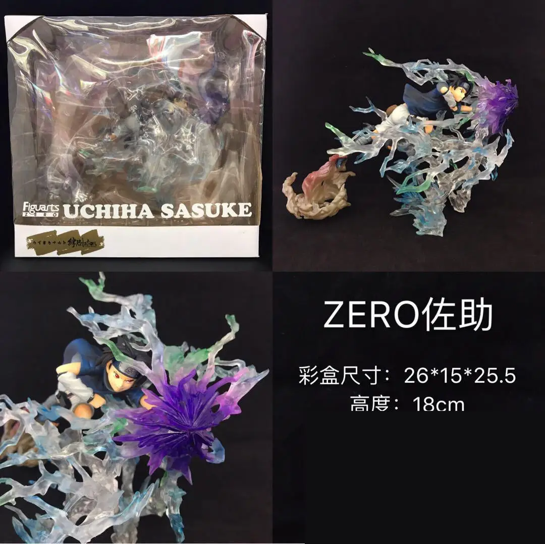 Uzumaki vs Sasuke naruto anime japoneses figuras de acción y juguetes figuras PVC modelo colección ninos amante regalo