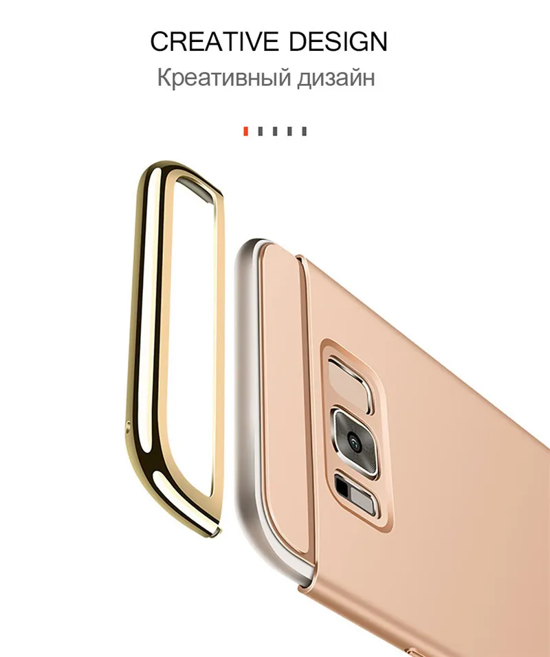 SAMSUNG S8 CASE (8)