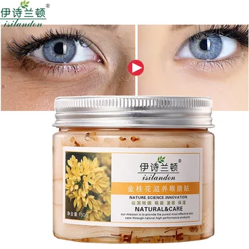 

ISILANDON Gold Osmanthus Fragrans Eye Mask Collagen Gel Eye Patch Face Skin Care Remove Dark Circles Lifting Firming Serum 60pcs