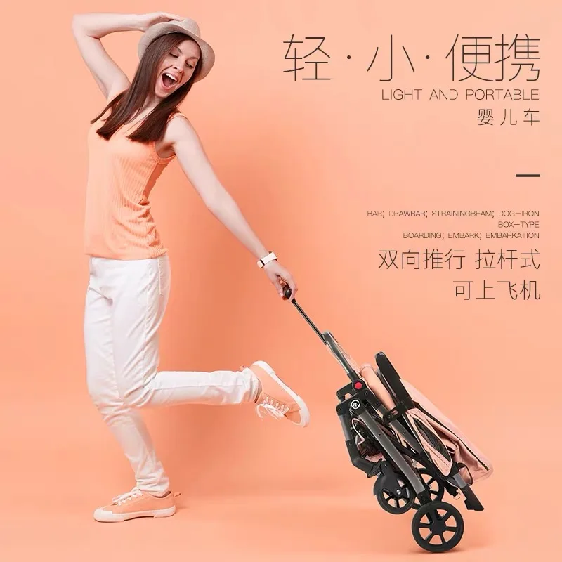  Ultra-light Portable Folding Stroller Two-way Can Sit Reclining Four-Wheel Shock Absorber Baby Stro