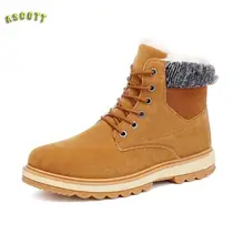 High Boots Shoes Warm In Winter With Male Cashmere Students Thickened Casual Shoes British Style Boots Men