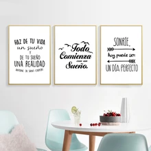 Spanish Positive Quote Canvas Art Print and Poster , Spanish Bedroom Modern Decor Canvas Painting Wall Picture Home Decoration