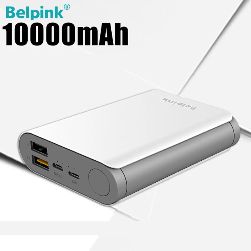 Belpink 10000 мАч Быстрая Зарядка Power Bank QC3.0/2.0 Двойной Выход USB PowerBank двусторонняя Poverbank