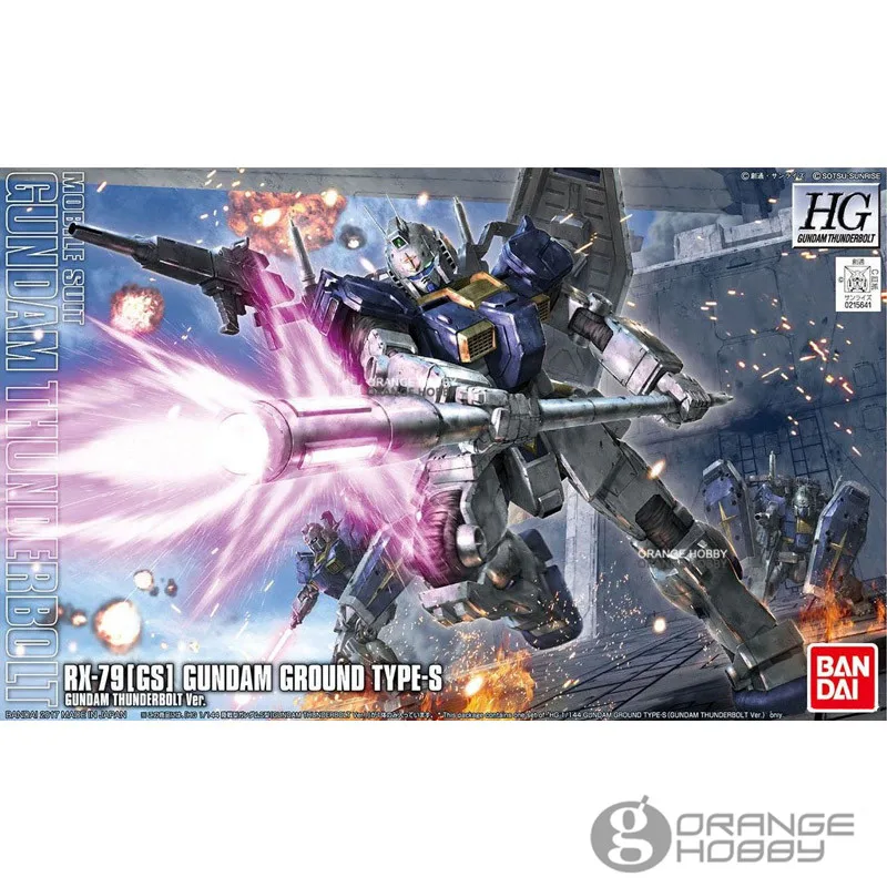 

OHS Bandai HG Thunderbolt 13 1/144 RX79 GS Gundam Ground Type-S Mobile Suit Assembly Model Kits