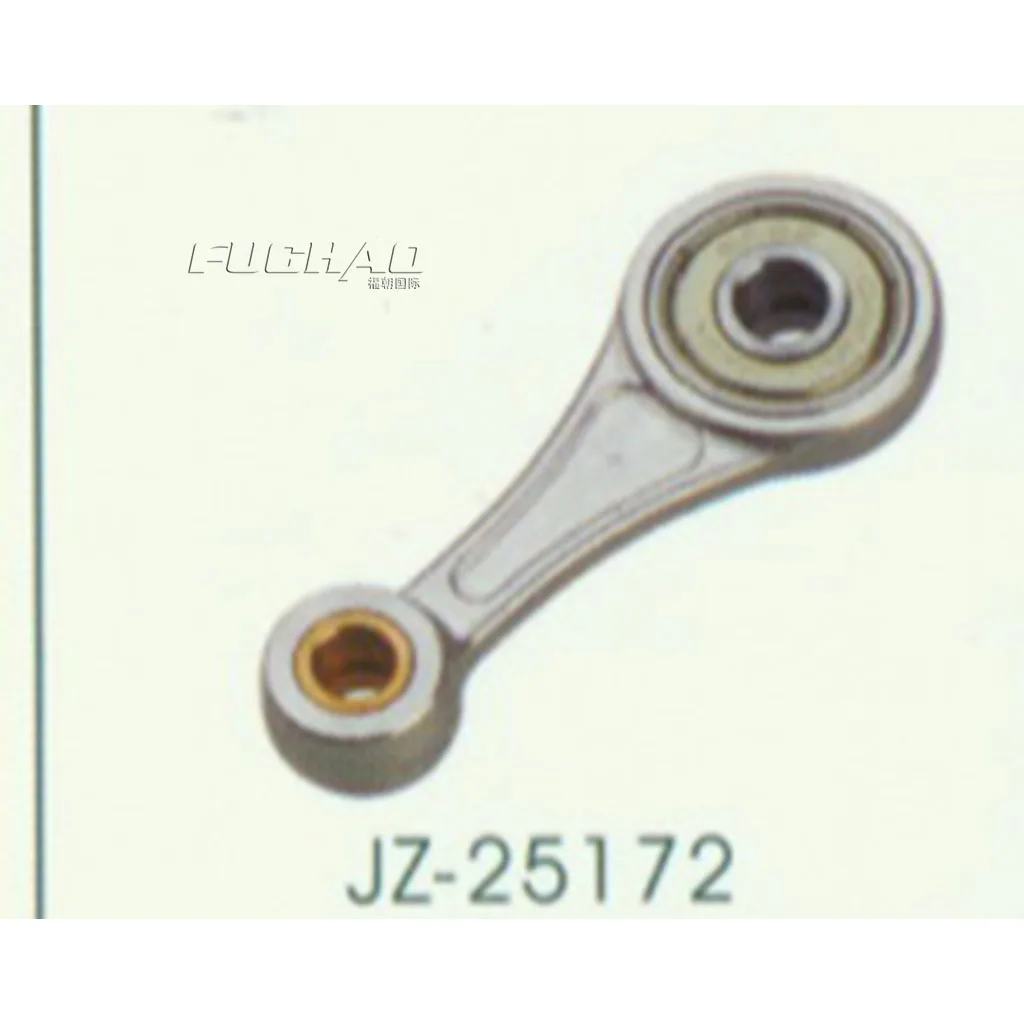 JZ 25172 7200 Thread Take Up Connecting Rod Sewing Machine PartsSewing
