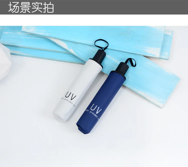 UV_03.jpg