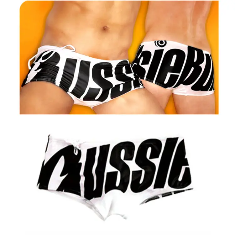 AUSTINBEM swimwear